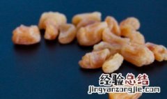 干贝和瑶柱的区别是什么 干贝和瑶柱的区别