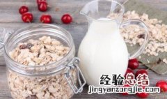 燕麦片粥怎么做 燕麦片粥如何做