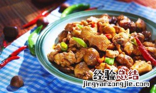 地锅炖柴鸡的做法 怎么做地锅炖柴鸡