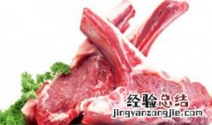 滋补羊肉粥怎么做 滋补羊肉粥如何做
