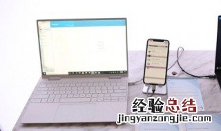 如何在网页上一键全部复制 这招您学会了吗