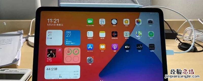 美版ipadpro为什么不建议买 美版ipad pro为什么不建议买