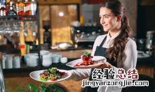 餐厅英语怎么读 意大利餐厅英语怎么读