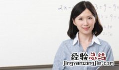 英语书用英语怎么说? 英语书用英语怎么说
