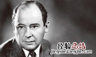 计算机之父是谁 被誉为计算机之父是谁