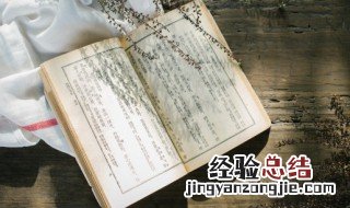 关于乡村人们劳动繁忙的古诗诗句 关于乡村人们劳动繁忙的古诗
