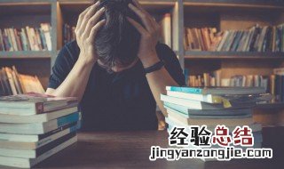 一樽还酹江月酹怎么读拼音 一樽还酹江月酹怎么读