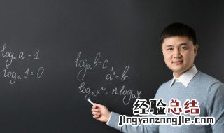 10月用英语怎么说 11月用英语怎么说