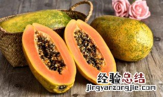 木瓜水怎么做最好 木瓜水怎么做最好喝窍门