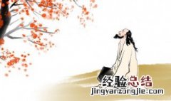 日照香炉升紫烟遥看瀑布挂前川的意思是啥 日照香炉升紫烟遥看瀑布挂前川含义