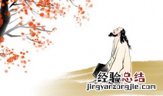 日照香炉升紫烟遥看瀑布挂前川的意思是啥 日照香炉升紫烟遥看瀑布挂前川含义
