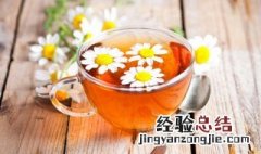 菊花决明子茶什么人不合适喝 哪些人不适合喝菊花决明子茶