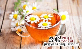 菊花决明子茶什么人不合适喝 哪些人不适合喝菊花决明子茶