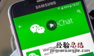 转发朋友圈怎么发 这里有具体的操作可以参考
