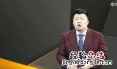 慢镜头视频怎么拍 怎么拍出慢镜头视频