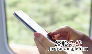 怎样把照片隐藏起来 轻松加密就好了