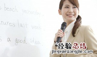 t开头的英文单词 开头的英文单词