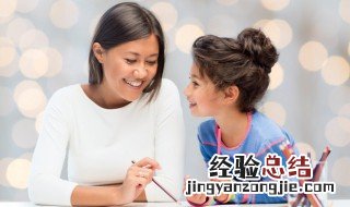初一小孩上课老走神 初一孩子上课老是走神