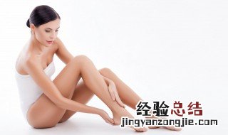 脚底老茧怎么去除小妙招 脚底老茧怎么去除