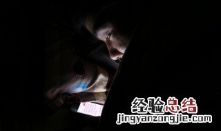 光与夜怎么改朋友圈头像
