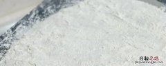 雪媚娘熟糕粉是什么 熟糕粉是什么