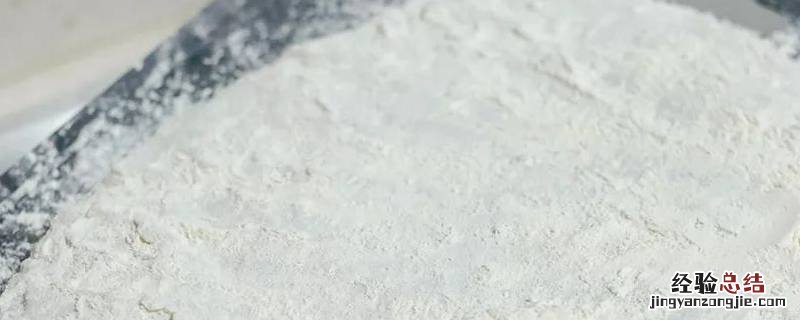 雪媚娘熟糕粉是什么 熟糕粉是什么