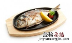 清蒸鱼怎么做法视频 清蒸鱼怎么做法