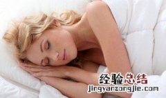 梦见搞卫生是什么意思 梦到搞卫生是什么意思
