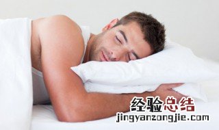 梦见闹离婚是什么意思 梦到闹离婚是吉是凶