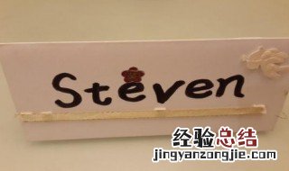 英语名字的书写格式 中国人名字的英文写法