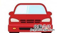 怎样恢复出行记录 你知道吗？