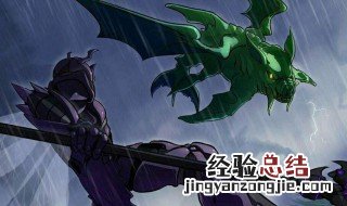泰拉瑞亚1.3射手毕业装备 泰拉瑞亚射手毕业装备详解
