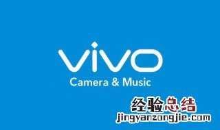 VIVO安卓9为何不让root 进来看看