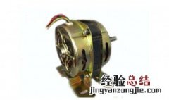 甩干桶电机嗡嗡响不转 双桶洗衣机脱水电机只嗡嗡响不转