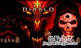 暗黑破坏神死灵法师加点和技能 快来看看
