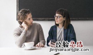 劝说词的写法基本格式 你知道吗？
