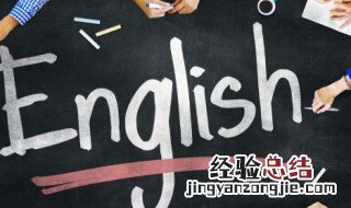 b开头的英语单词有哪些 b开头的英语单词