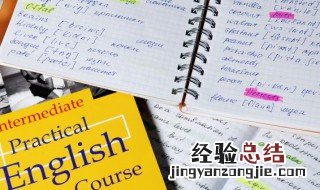 a字母开头的单词有哪些 a字母开头的单词