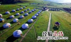 蒙古国用蒙文怎么写 蒙古国字怎样做
