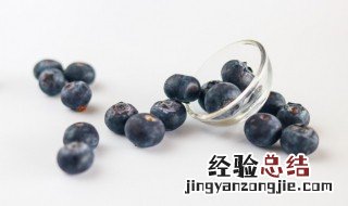 保护眼睛的水果有哪些 保护眼睛的水果有哪些呢