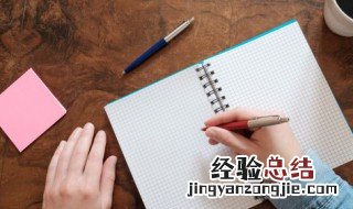 唯美的名字女生古风 唯美的名字女生古风四个字的