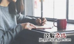 你好吗的英语怎么读读给我听 你好吗的英语怎么读