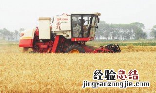 收割机报废年限规定 收割机的报废年限