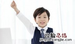 浴室用英语怎么说 卧室用英语怎么说