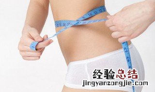一天中什么时间运动最减肥 一天当中什么时间运动最减肥