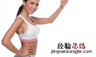 水煮什么菜可以减肥瘦身 水煮什么菜可以减肥