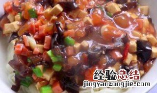 家常打卤面的做法视频 家常打卤面的做法