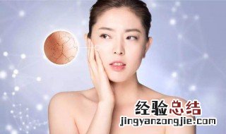 女人什么时候开始保养皮肤 女性保养皮肤应该从什么时候开始