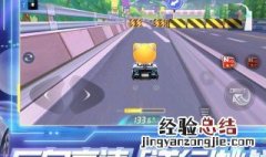 跑跑卡丁车跨赛季升级凭证怎么使用 跑跑卡丁车跨赛季升级凭证在哪