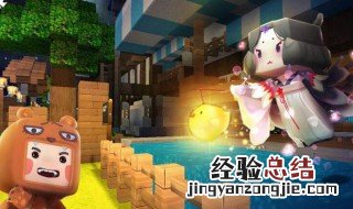 迷你世界里怎么快速清除树木 迷你世界如何才能使树木掉经验